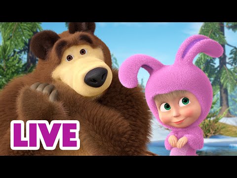 Capa de AO VIVO 👱♀️🐻 Masha e o Urso 😯 Você está perdido? 👀📍 Masha and the Bear LIVE