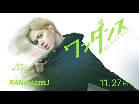 ランくん」のYahoo!リアルタイム検索 - X（旧Twitter）をリアルタイム検索