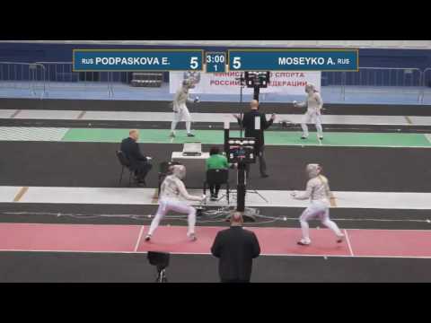 T8 MOSEYKO A. - PODPASKOVA E. Black sea cup / women's individual (Red piste)