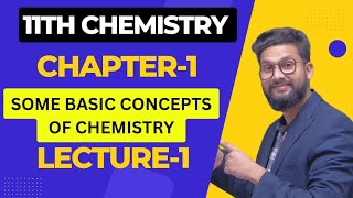 11th Chemistry | Chapter-1 | Some Basic Concepts of Chemistry | Lecture-1 | JR Tutorials |