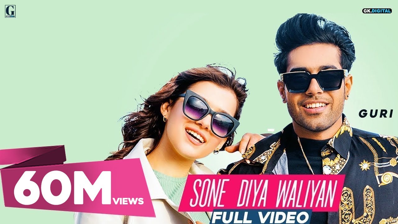 Sone Diya Waliyan Lyrics - Guri