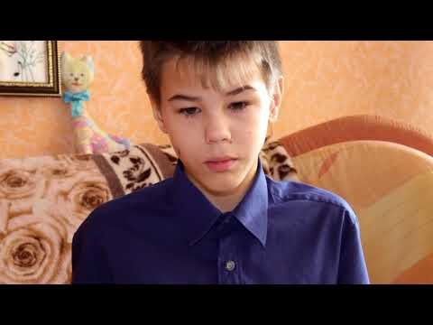 Артём Ш  01 10 2004