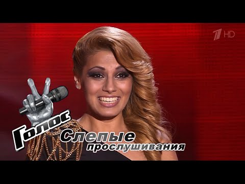 Lilit Arutyunyan "Listen" | The Voice Russia 2 | Blind Auditions