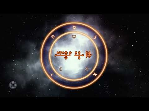 MEHIEL Angelic Ascension Gate & Reiki⎪Sigil Meditation Invocation & Magick Ritual Music⎪1111 Hz