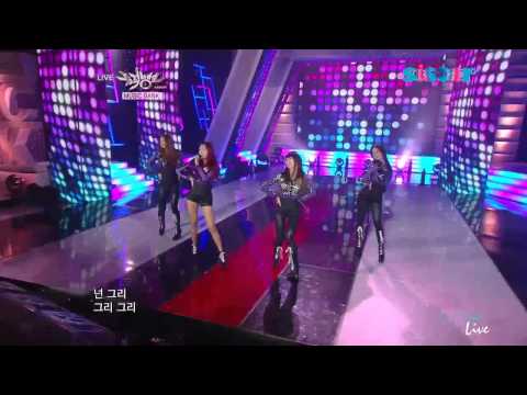 110114 SISTAR - how dare you [HD]