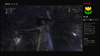 ブラットボーン　初見プレイヤーズ　呪われたトゥメルの冒涜 2
