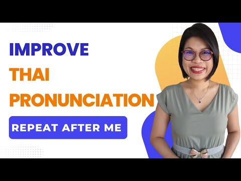 Improve Your Thai Pronunciation: Repeat After Me #LearnThaiOneDayOneSentence EP160