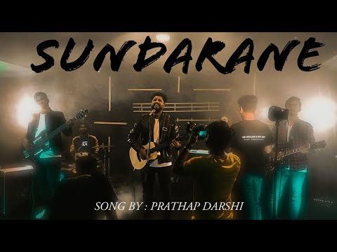Sundarane - Prathap Darshi (Official Music Video) HD
