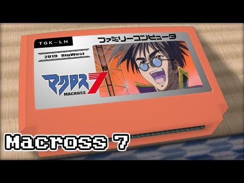 Assault Love Heart/Macross 7 8bit