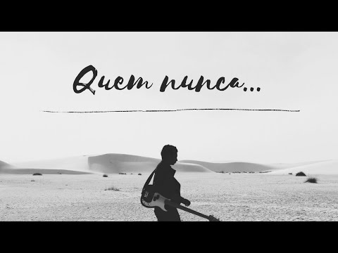 Quem nunca- Kemily #cover# Évelim Raiane Enquanto eu existir...