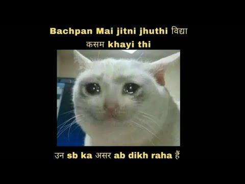 Bachpan ki es galti ki vajah se ab padhai me mn nhi lg rha hai 😥#neet2025 #funnyshorts | Dishant