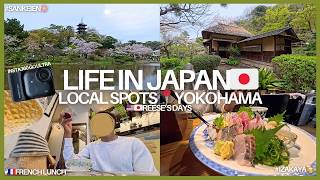 Peaceful Day in Japan🇯🇵|🇺🇸夫と三溪園🌸行って居酒屋で飲む🍺なんでもない休日|Visited Sankeien🌸& Drank at Izakaya🍺with🇺🇸husband
