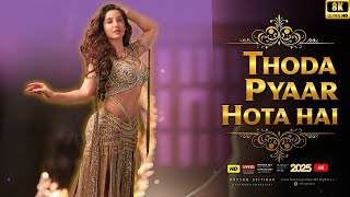 Download lagu Thoda Pyaar Hota Hai: NORA FATEHI | PARTY SONG | BOLYYWOOD SONG | LATEST HINDI SONG mp3 Download lagu Thoda Pyaar Hota Hai: NORA FATEHI | PARTY SONG | BOLYYWOOD SONG | LATEST HINDI SONG mp3