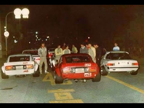 DRIFT PHONK HARD COWBELL TYPE BEAT I RAP PHONK BEAT I 171 bpm I prod. r3yno