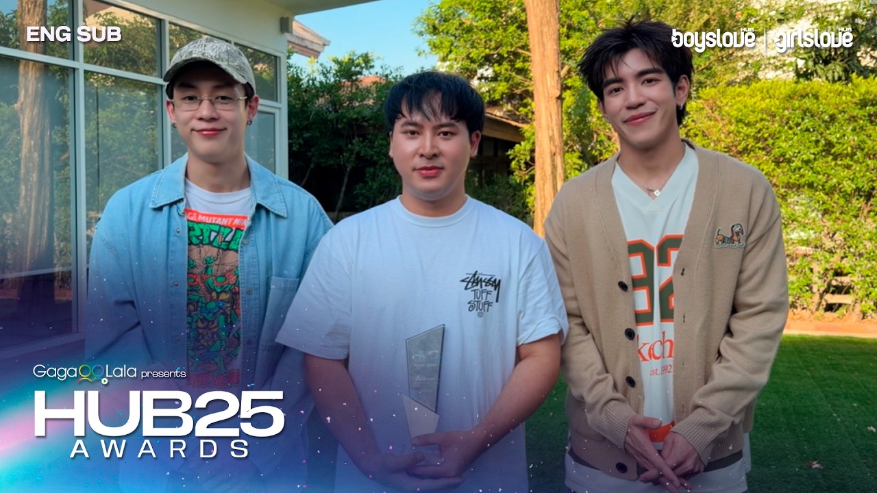 Boss Kuno, New, Pide, Junior & Es from #GelBoys thanks for winning at the #HUBAwards2025! 🏆