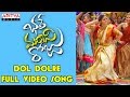 Dol Dolre Full Video Song II Bhale Manchi Roju Songs II Sudheer Babu Wamiqa Gabbi