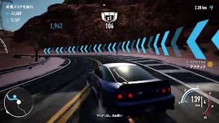 たけまるのニードフォースピード配信～