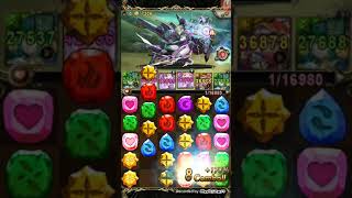 [金固] 翡翠6分半無腦無龍刻 1成就