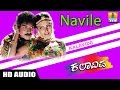 Download Navile Kalavida S P Balasubrahmanyam Hamsalekha Crazy Star Ravichandran Roja Jhankar Music Mp3 Song