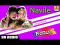 Navile Kalavida S P Balasubrahmanyam Hamsalekha Crazy Star Ravichandran Roja Jhankar Music