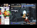 ARC KOF 2003 12 SP1 Iori Kyo Chizuru Level 8