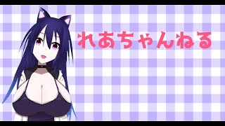 【Vtuber】マスターデュエルのソロモードやるぞ！