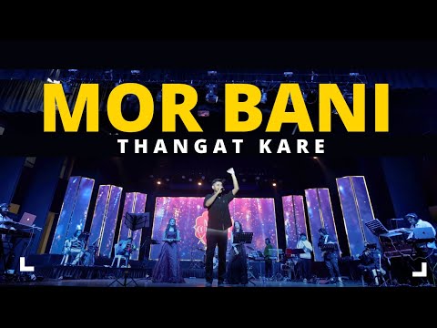 Mor Bani Thangaat Kare | Amit Dhorda Live In Concert | Shiv Aarti | Gujarati Folk