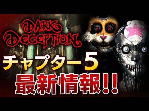 PS5: シークレットアップデートにより、今後 1 つのことが妨げられます