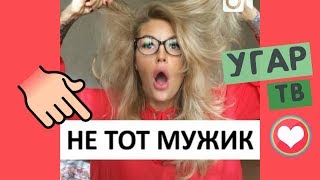 ЛУЧШИЕ ВАЙНЫ 2018 / НОВЫЕ РУССКИЕ И КАЗАХСКИЕ ВАЙНЫ | ПОДБОРКА ВАЙНОВ #152