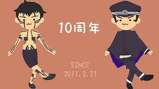 【ゲーム実況満10年】いろんなゲームをやる【のんびり＆雑談】