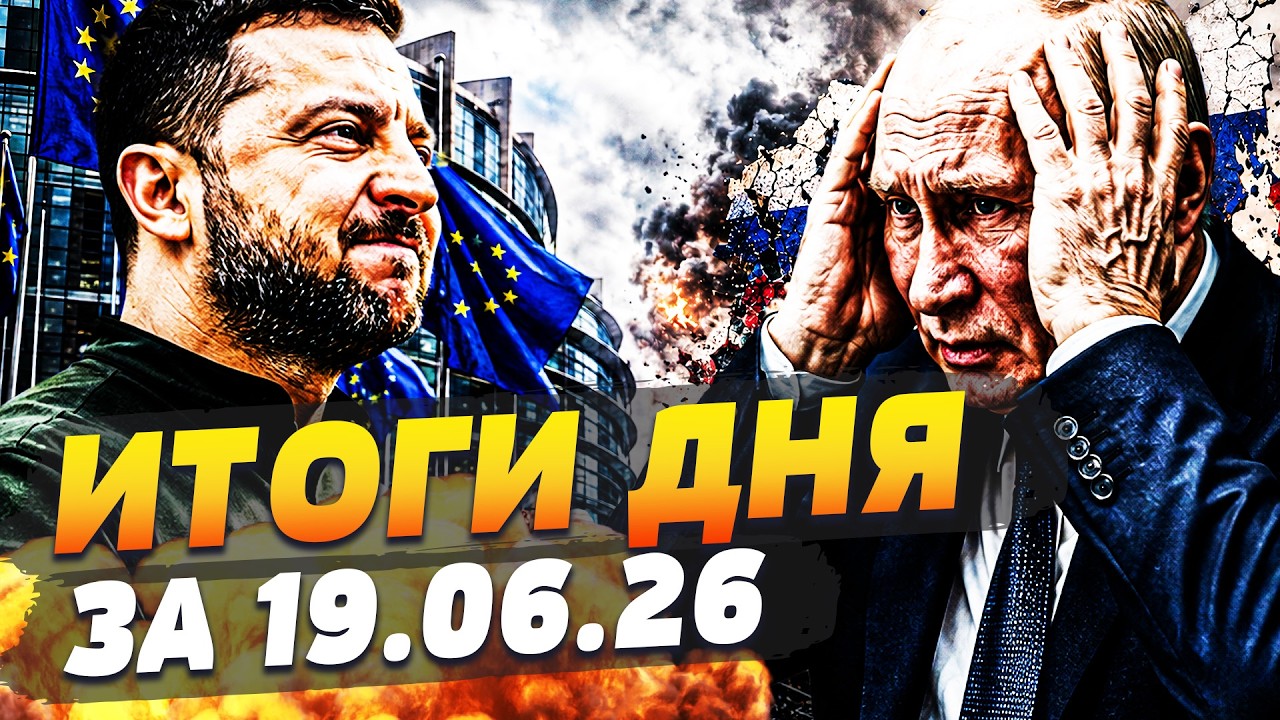 🚨СРОЧНО! ЭТОГО БОЛЬШЕ ВСЕГО БОЯЛСЯ ПУТИН!  ТАКОЙ ПОМОЩИ УКРАИНА ЕЩЁ НЕ ПОЛУЧ