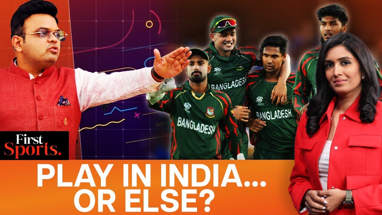 India V Bangladesh Standoff: Will BCB Blink? ICC Gives Ultimatum | First Sports With Rupha Ramani