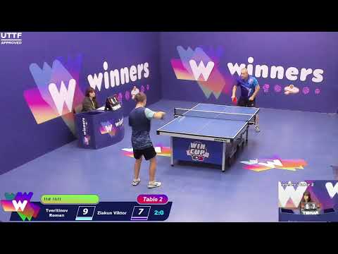 WINners CUP table 2  13.12 Tveritinov Roman - Ziakun Viktor   09:30