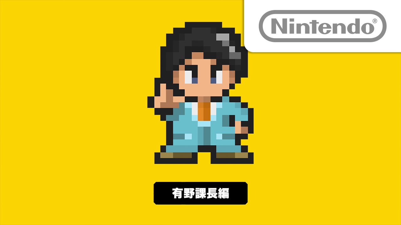 YouTube video: YouTube video player