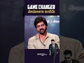 Actor Naveen Chandra About Game Changer Movie | Ram Charan | Shankar | Mana Stars Plus