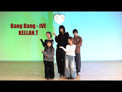 KELLAN.T Performs Impressive Cover of IVE's 'Bang Bang' on YouTube