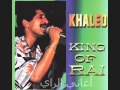 Cheb Khaled - Derte Elha Telephone - درت ليها التيليفون