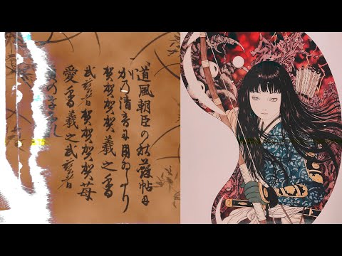 Hoshi Ni Negai Wo (Otogi Zoshi)