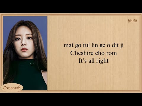 ITZY Cheshire Easy Lyrics