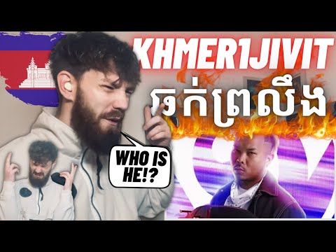 TeddyGrey Reacts to 🇰🇭 Khmer1Jivit - ឆក់ព្រលឹង (Soul Snatcher) ft. NPN | REACTION