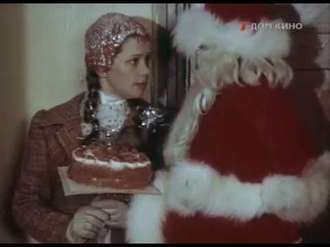 Личная жизнь Деда Мороза (1982) - "Когда я вырасту я стану милиционером"