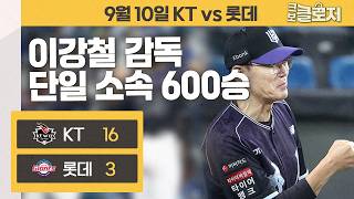 유튜브 썸네일
