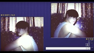 [MV] AOORA(아우라) - 나쁜손(Body Talk) (Feat. demian)