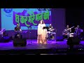 Wada Na Tod Live