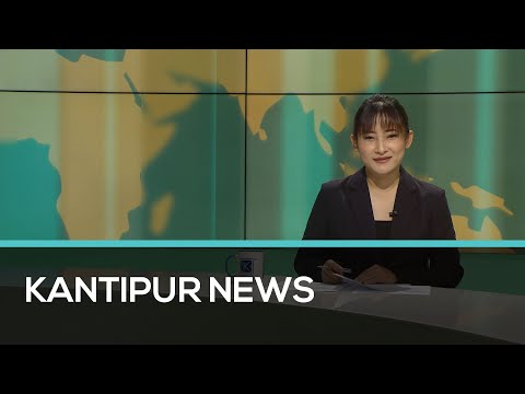Kantipur English News | Full English News -  8 July 2021