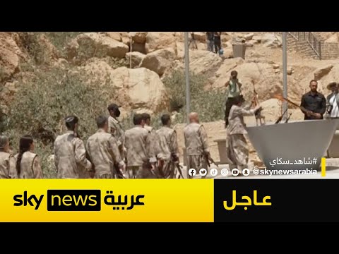 فيديو | مقاتلو حزب العمال الكردستاني يحرقون أسلحتهم في أولى خطوات تسليم السلاح شمال العراق
