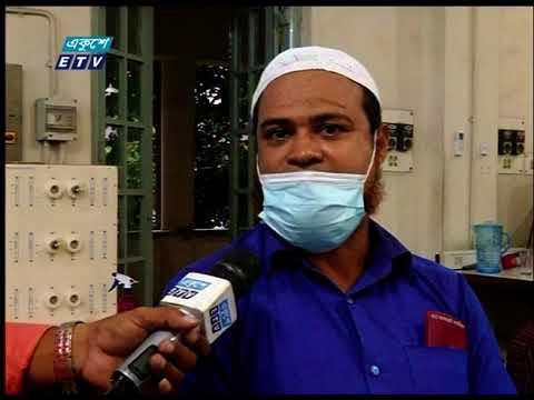 02 PM News || দুপুর ০২টার সংবাদ || 04 July 2021 || ETV News