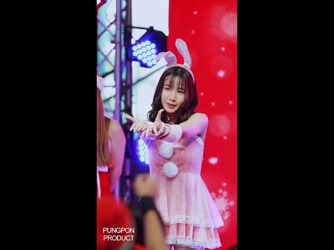 221225 PEACH YOU - Full Performance (MIYU FOCUS CAM) [LAST STAGE] @TGG Festival 2022