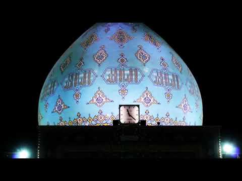 Dua Al Faraj || Ali fani || 🤲🤲🤲