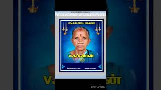 |death photo editing Photoshop|death photo frame psd free download|death photo|shorts|shortsviral